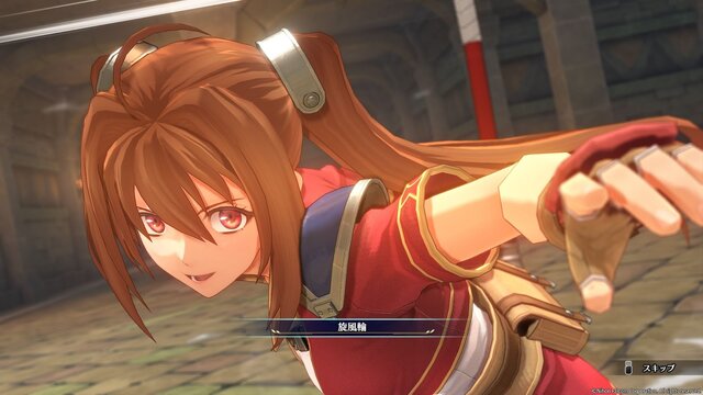 Trails in the Sky 1st Chapter 10